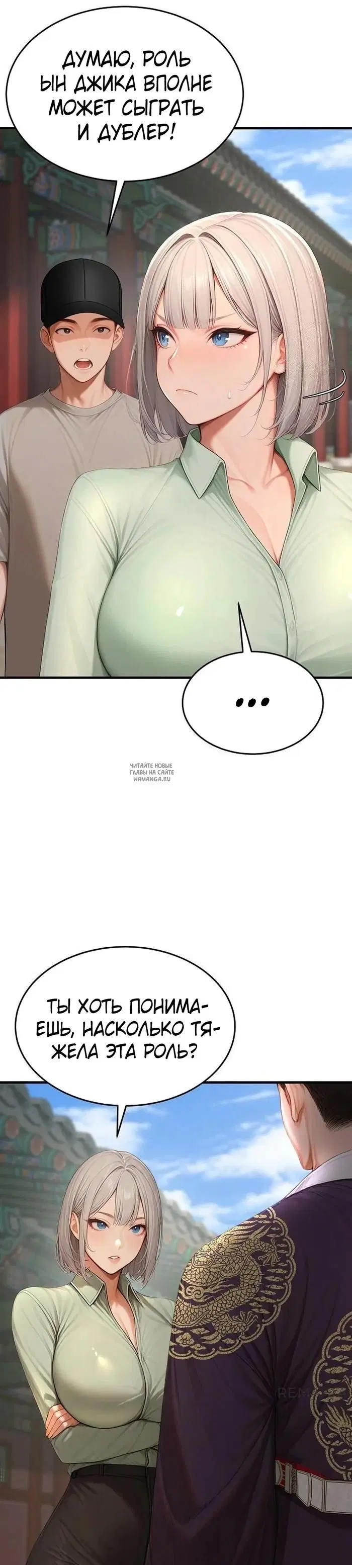 Page 45.000