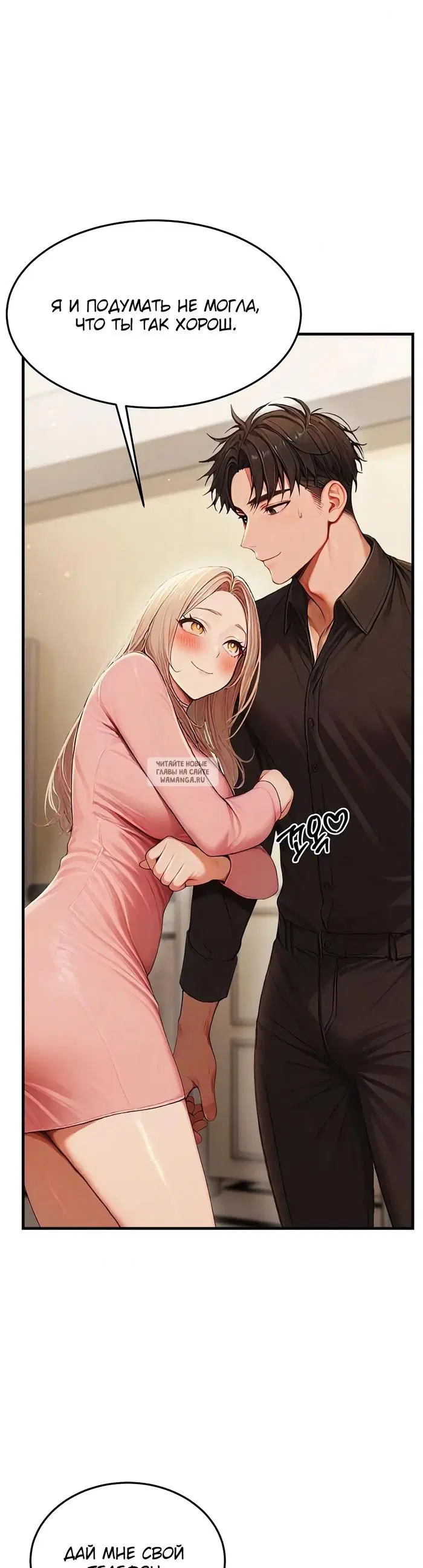 Page 46.000
