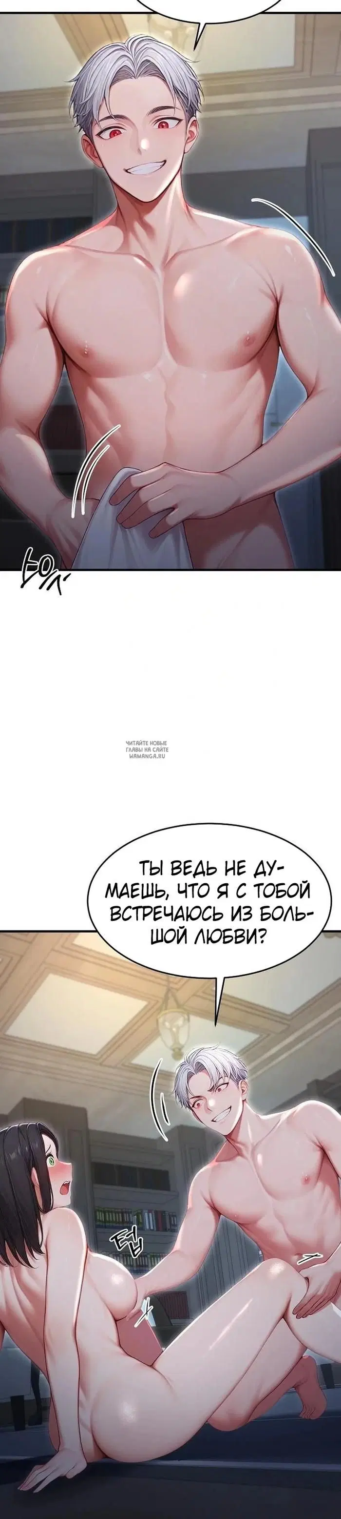 Page 46.000