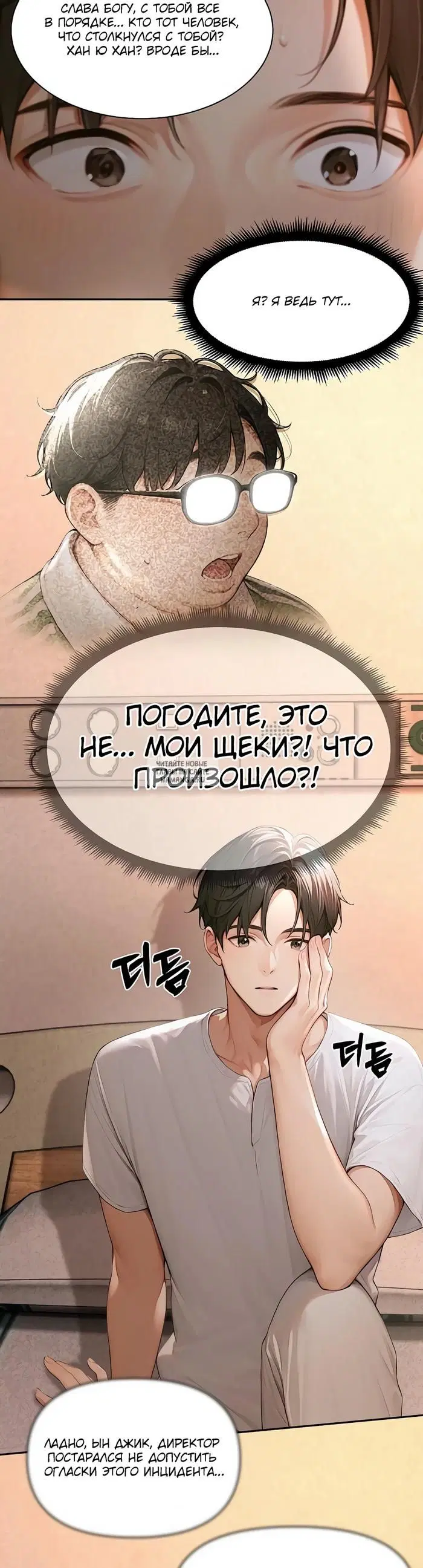 Page 46.000