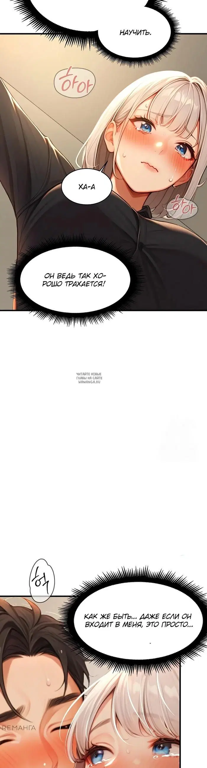 Page 46.000
