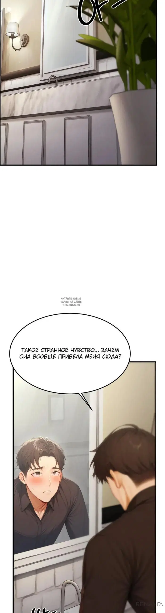 Page 47.000