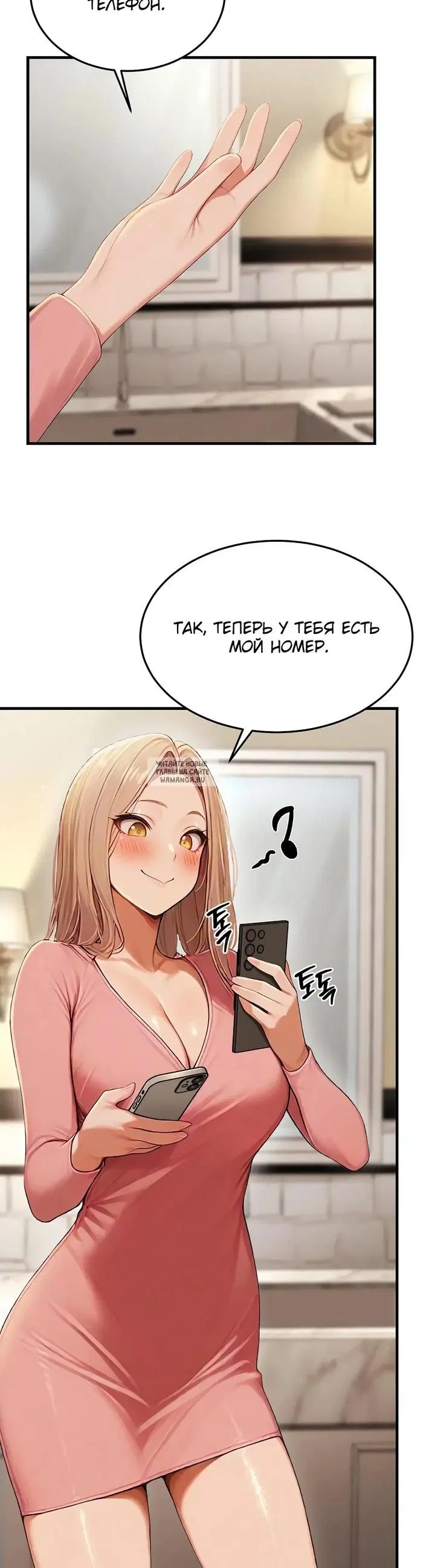 Page 47.000