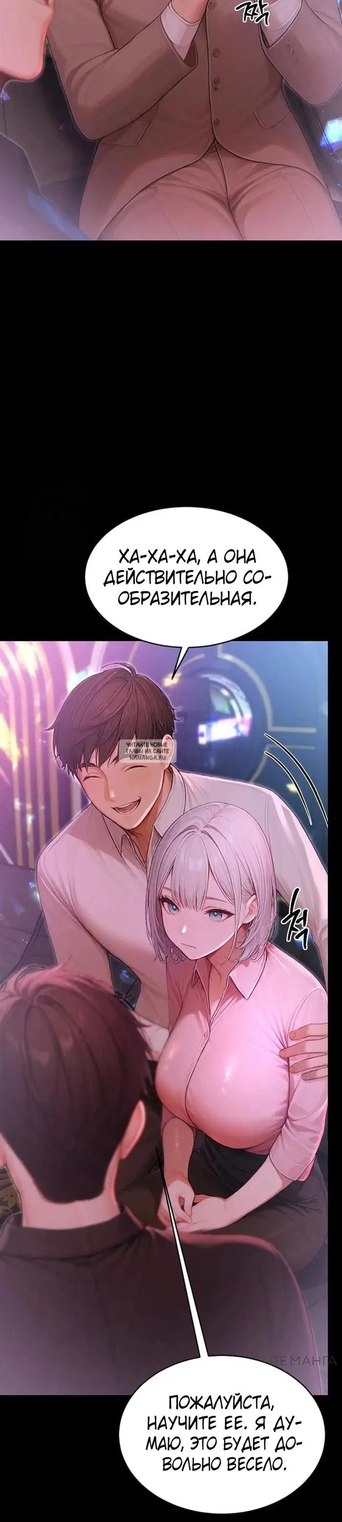 Page 47.000