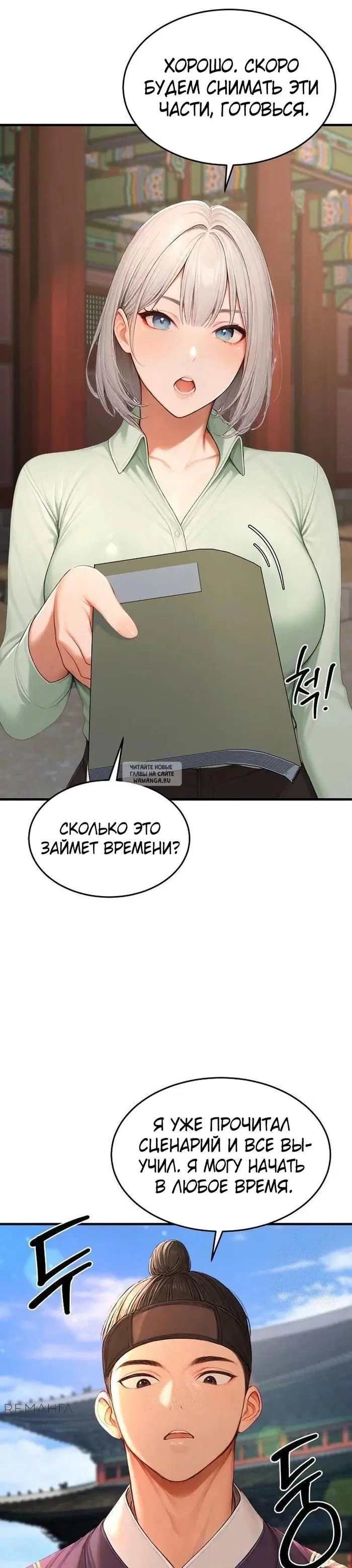 Page 47.000