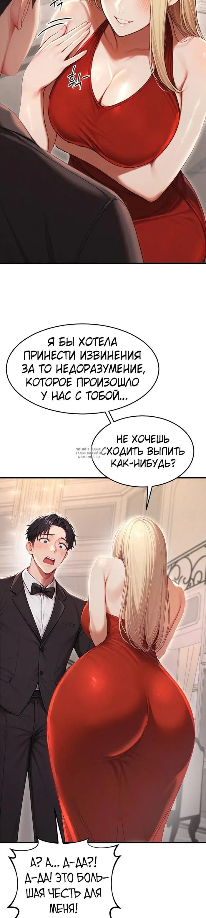 Page 47.000