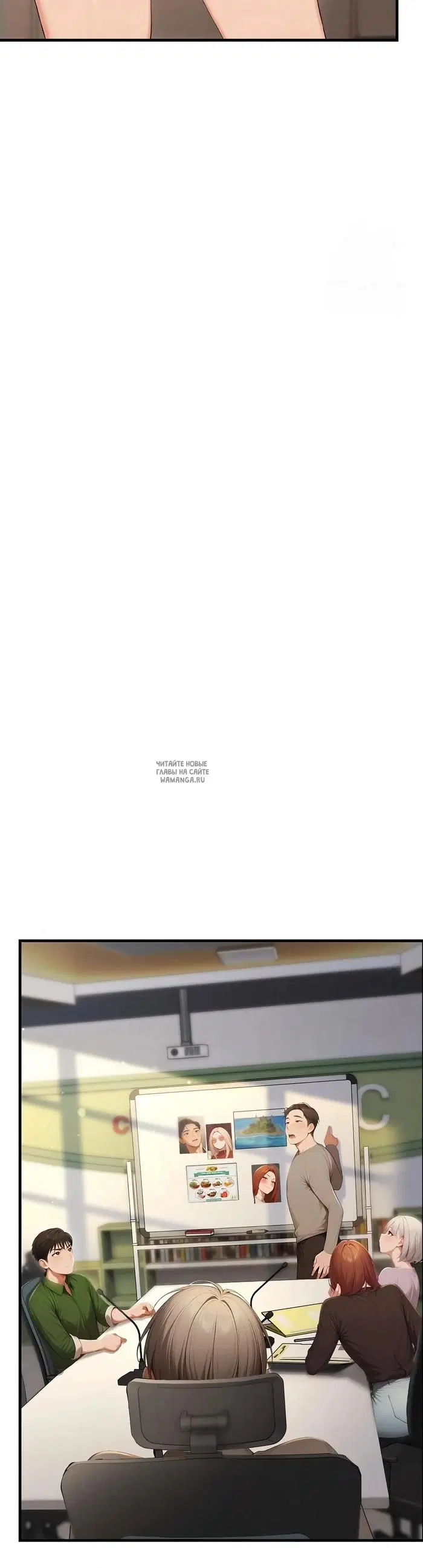 Page 48.000