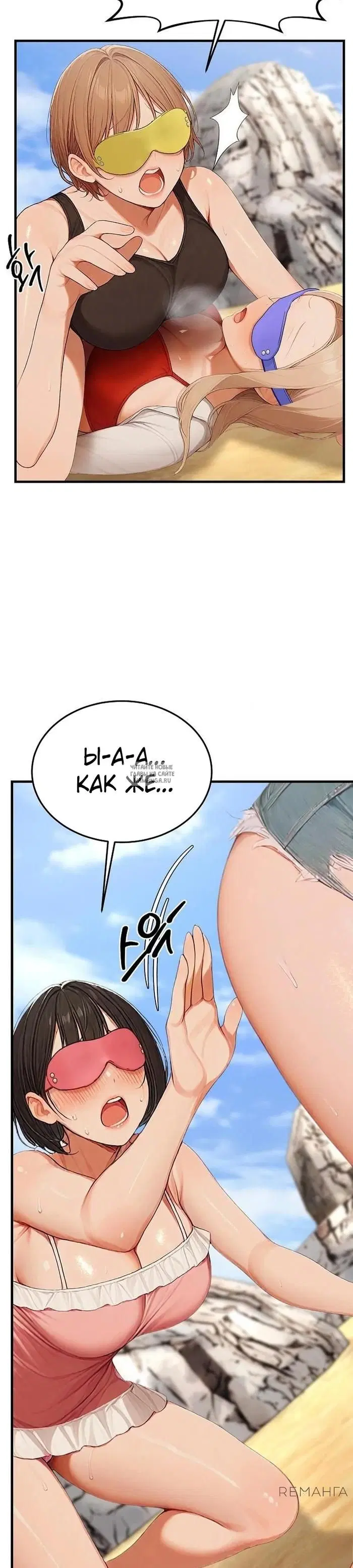 Page 48.000