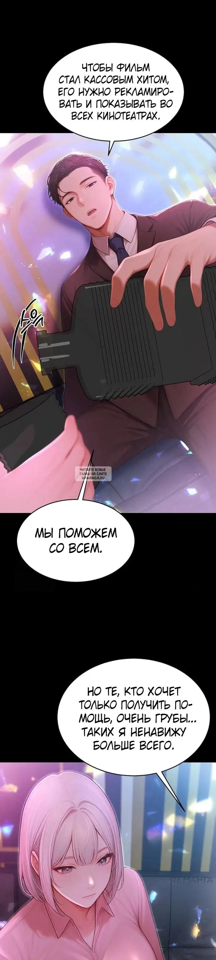 Page 48.000