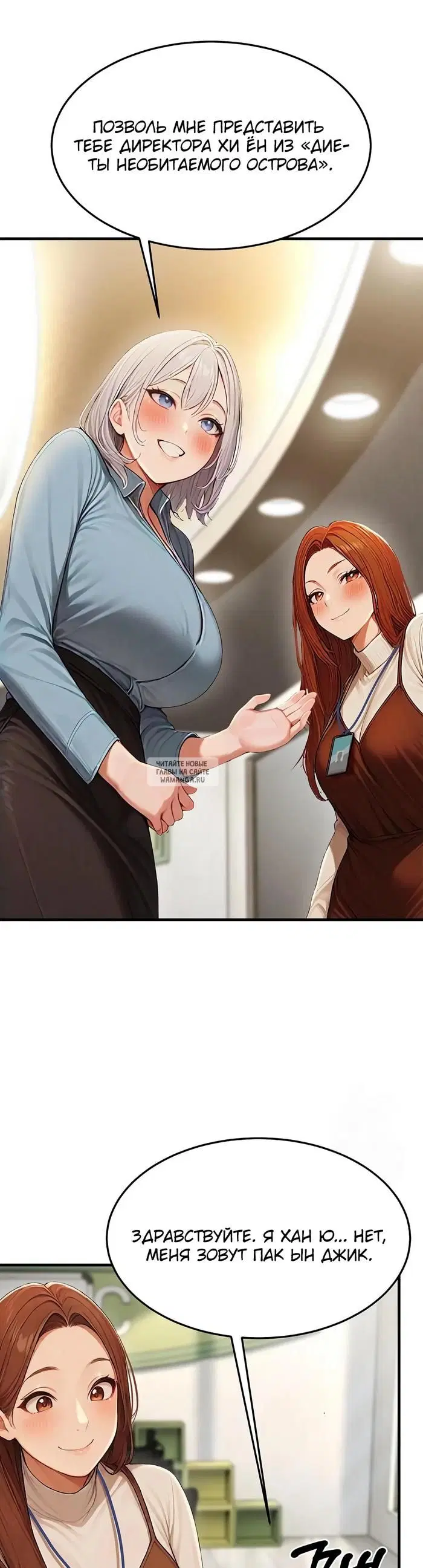 Page 49.000