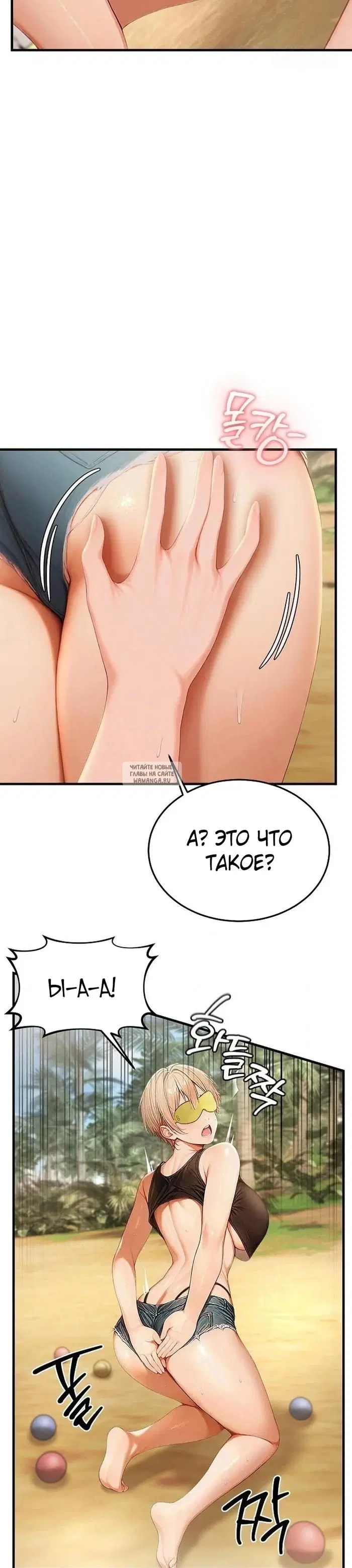 Page 49.000