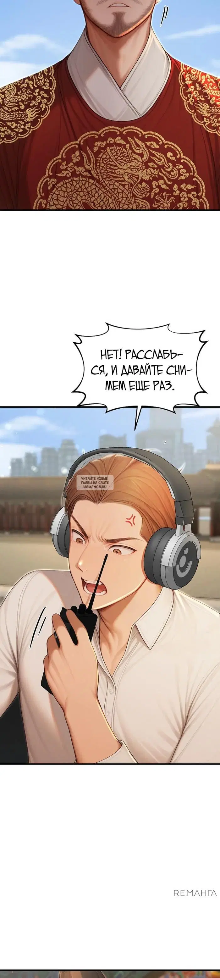 Page 49.000