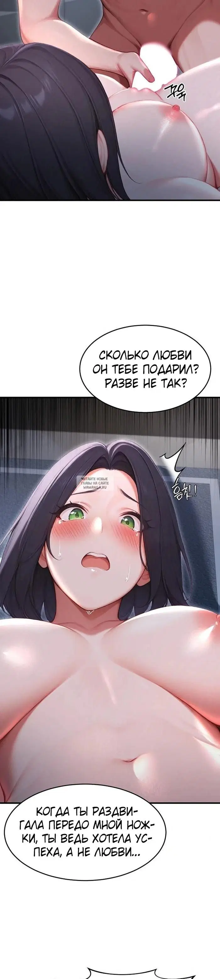 Page 49.000