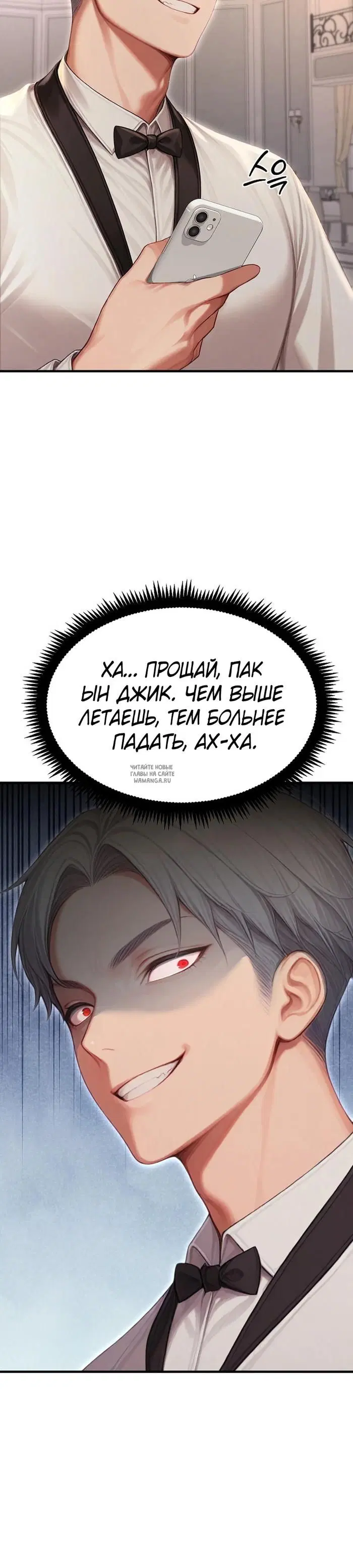 Page 49.000