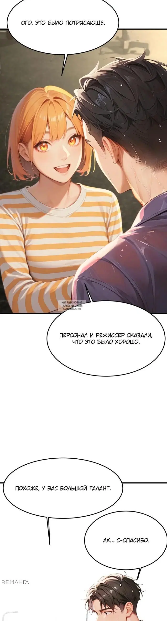 Page 49.000