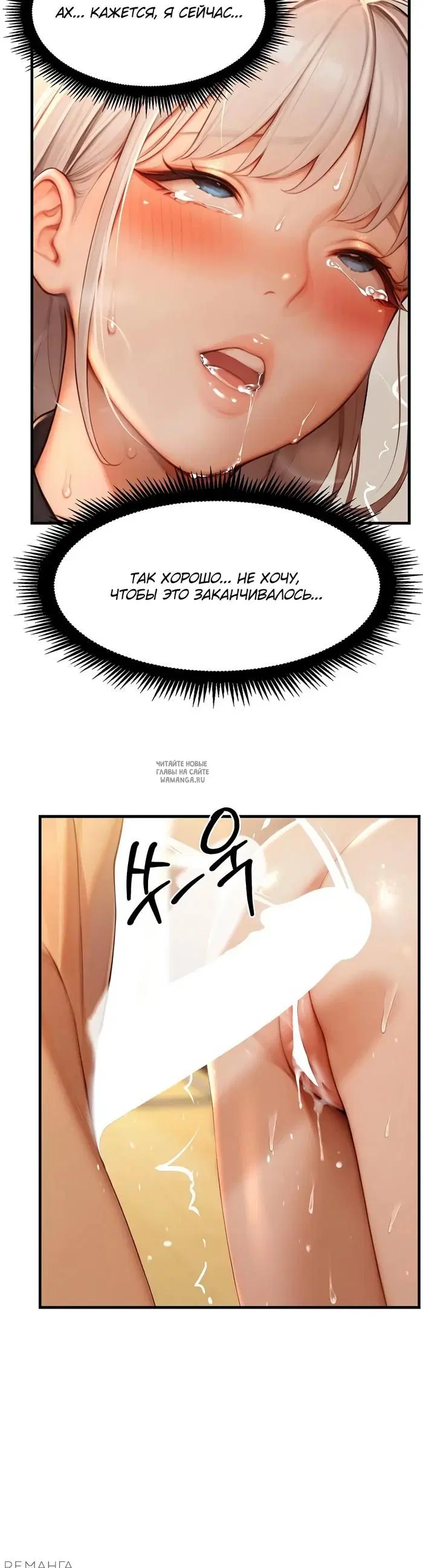 Page 49.000
