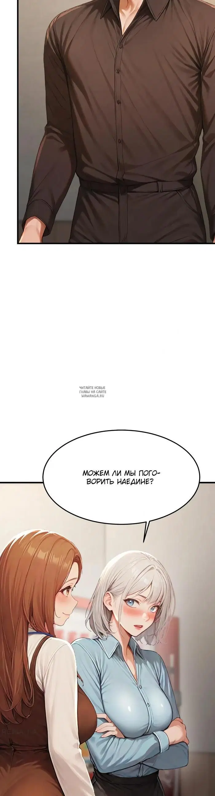 Page 40.000