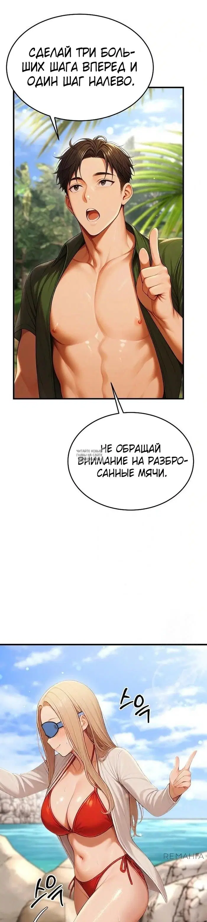 Page 40.000