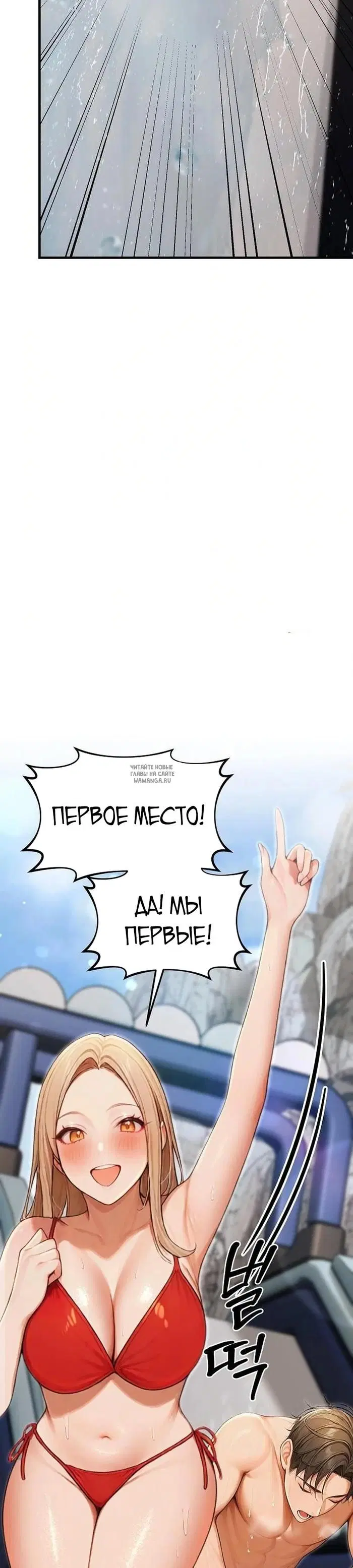 Page 40.000
