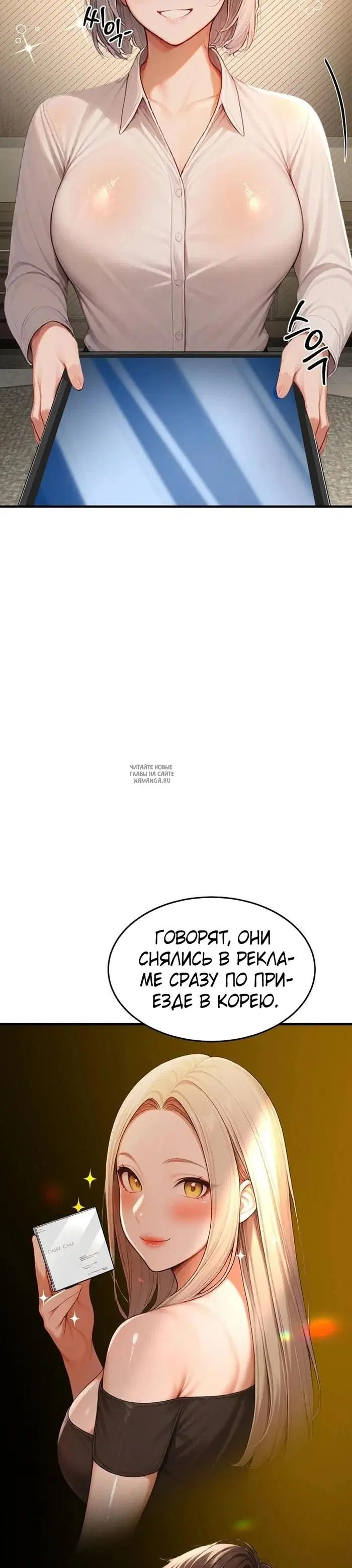Page 40.000