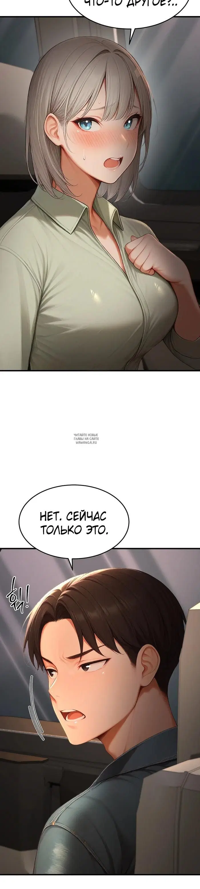 Page 40.000
