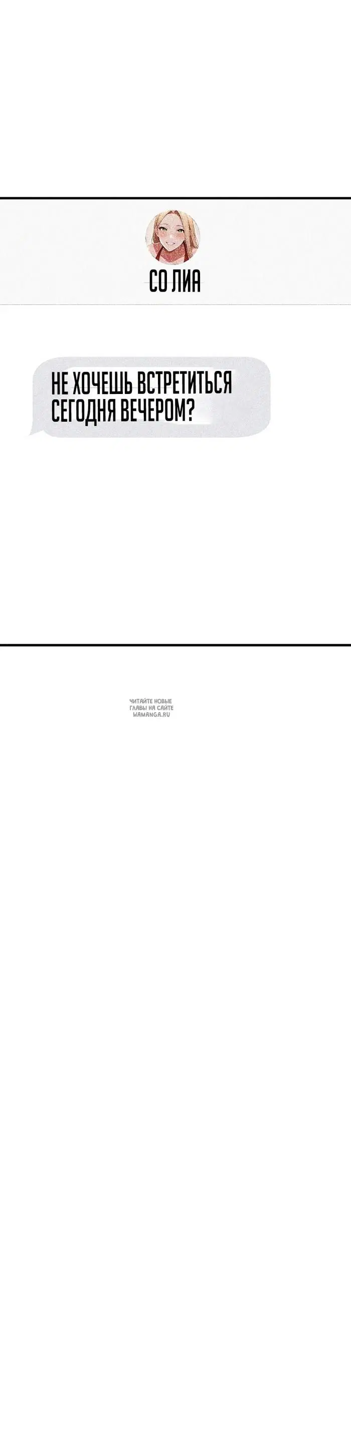 Page 40.000