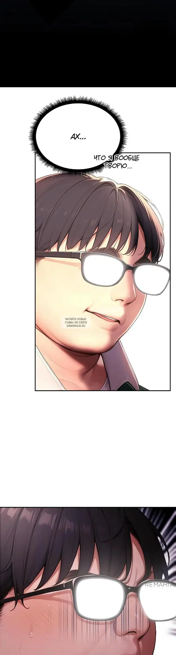Page 40.000