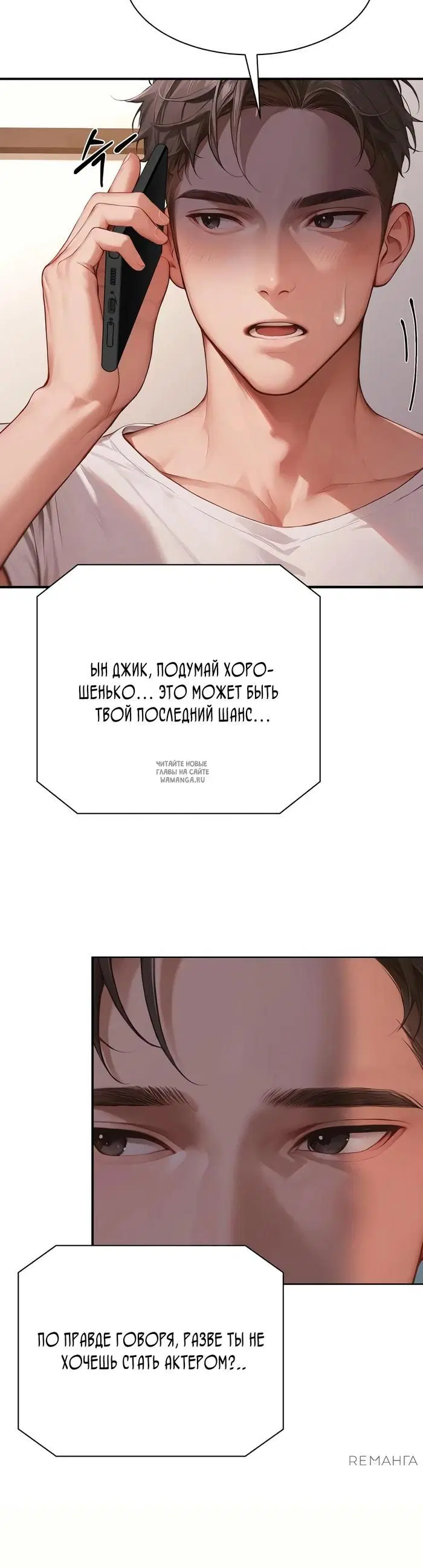 Page 40.000