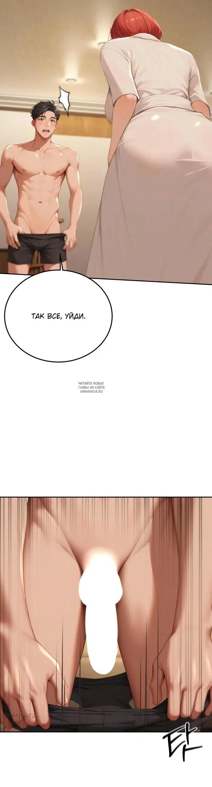 Page 40.000