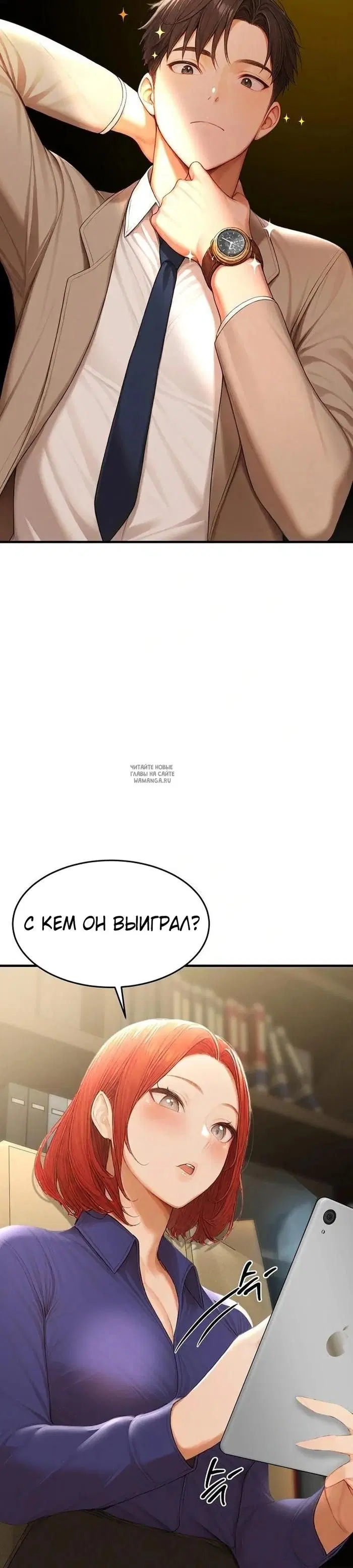 Page 41.000