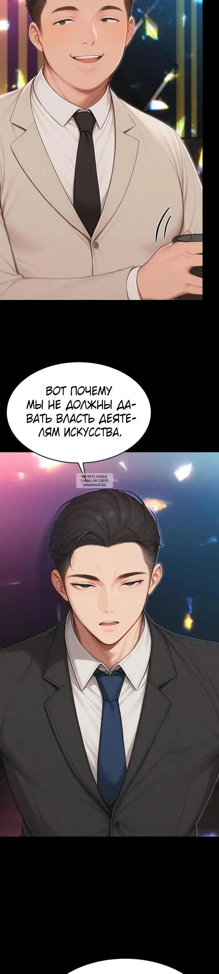 Page 41.000