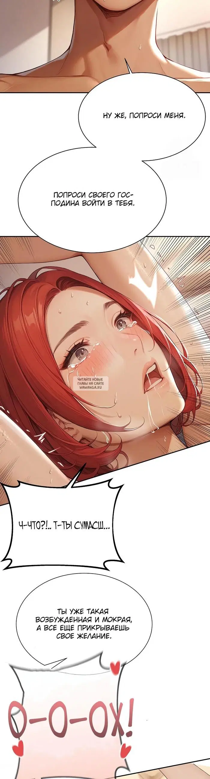 Page 41.000