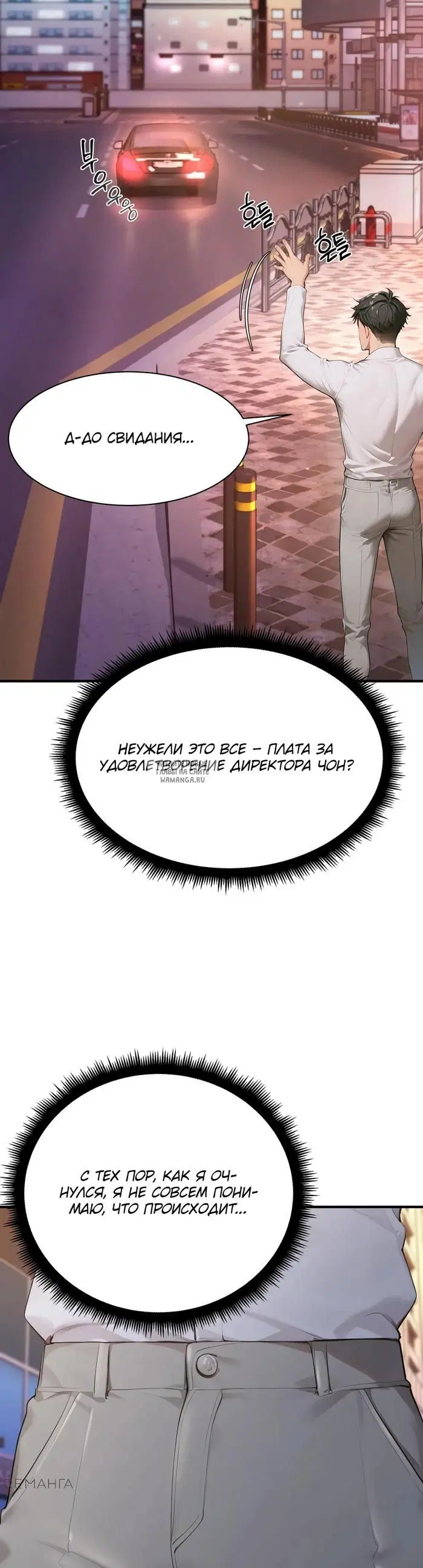 Page 41.000