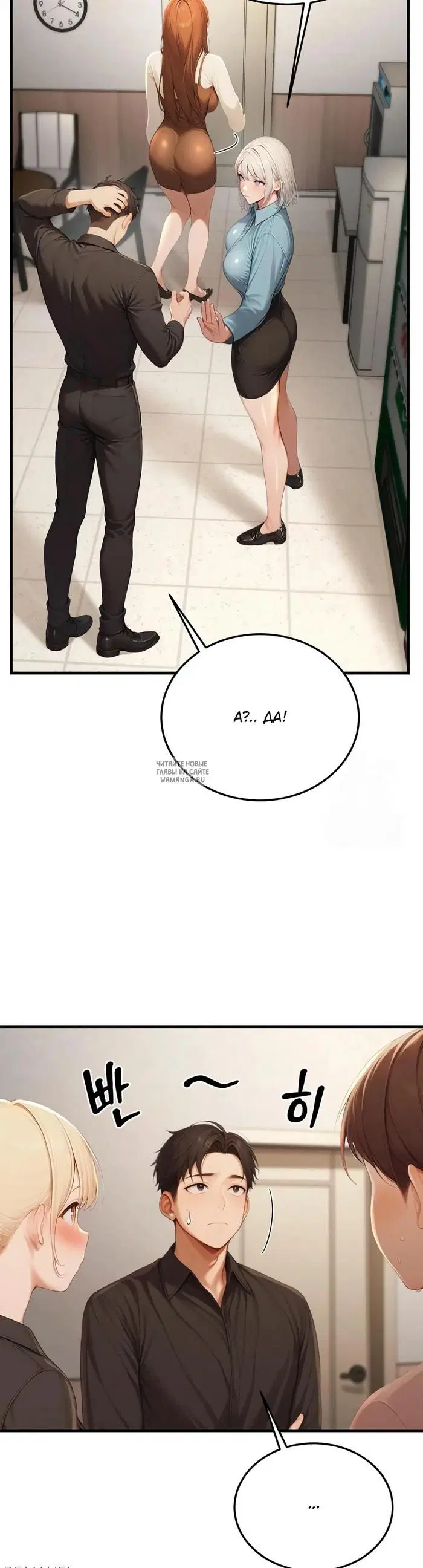 Page 42.000