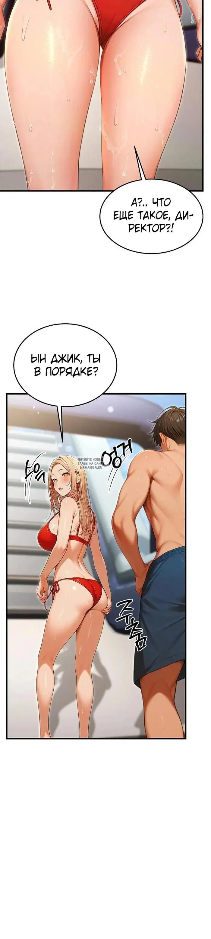 Page 42.000