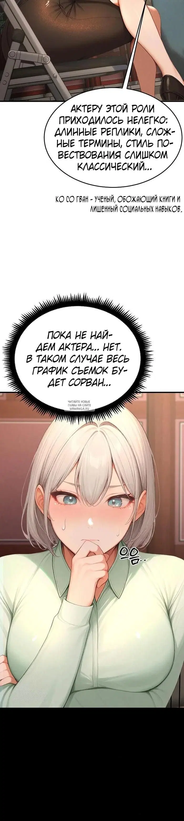 Page 42.000