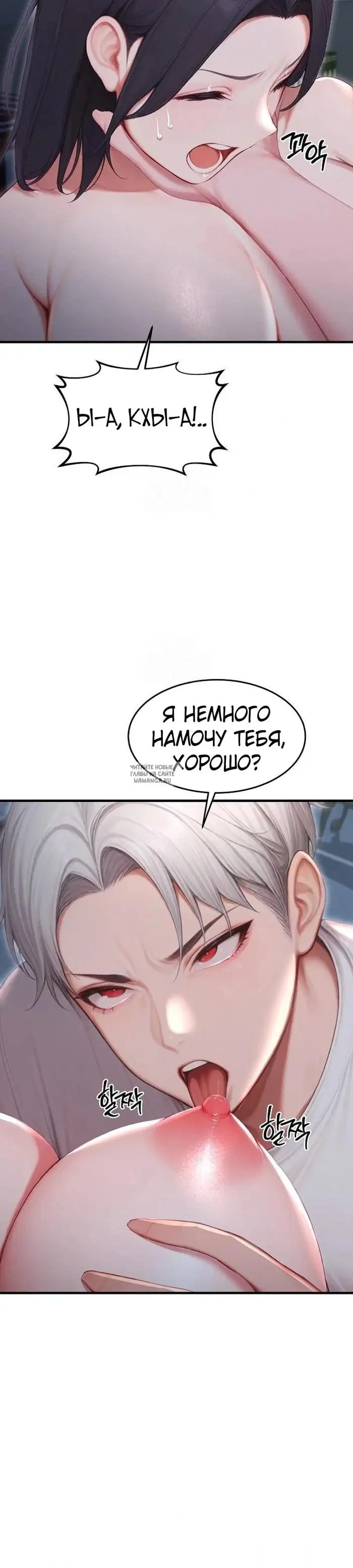 Page 42.000