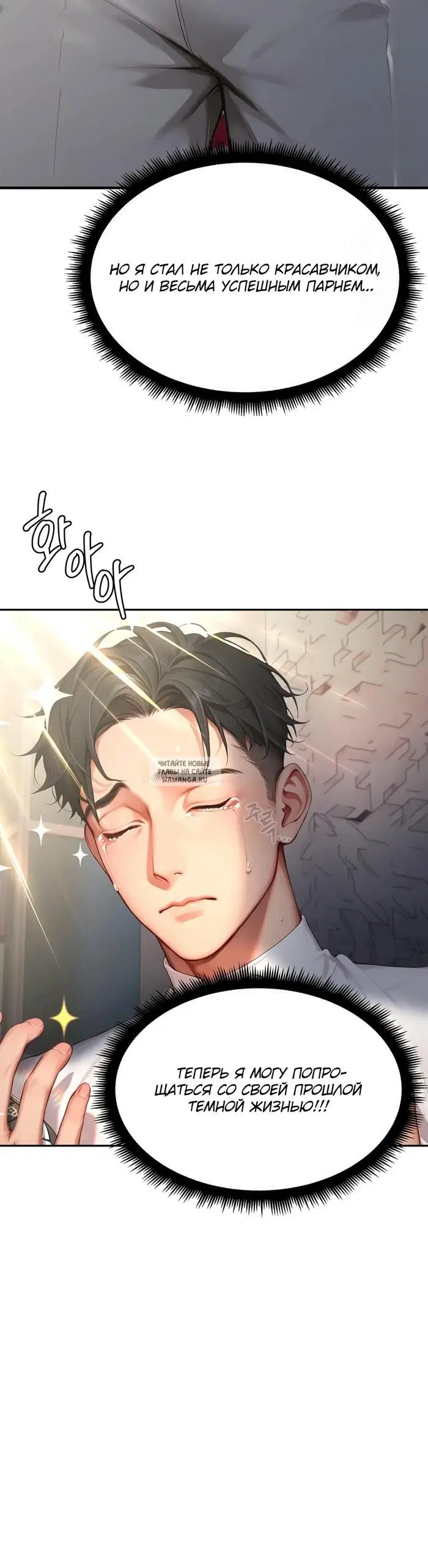 Page 42.000