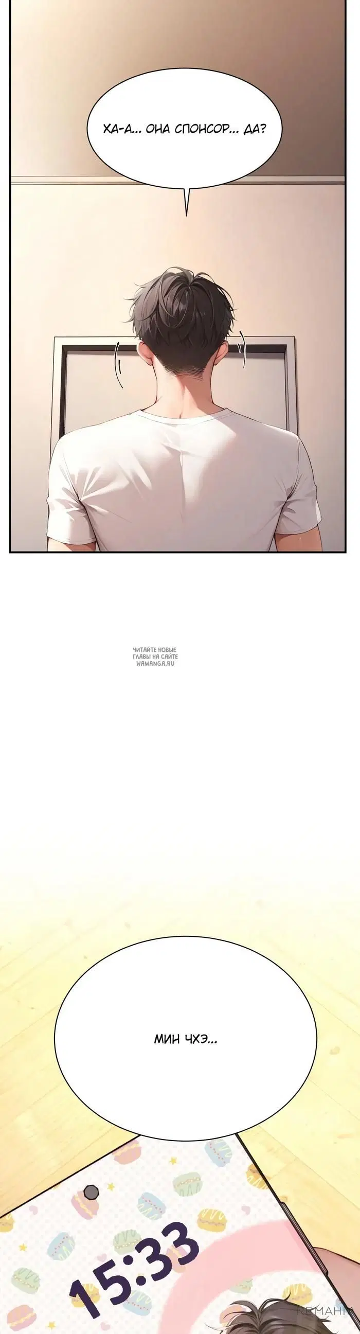 Page 42.000