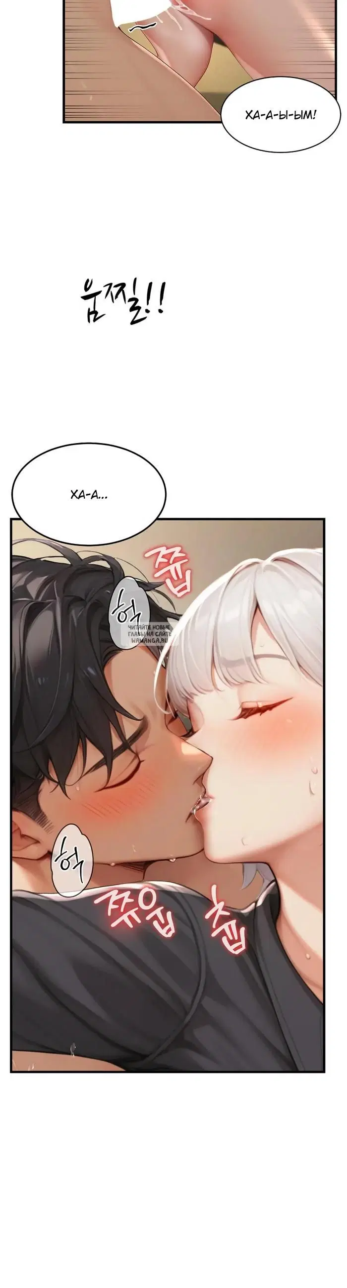Page 42.000