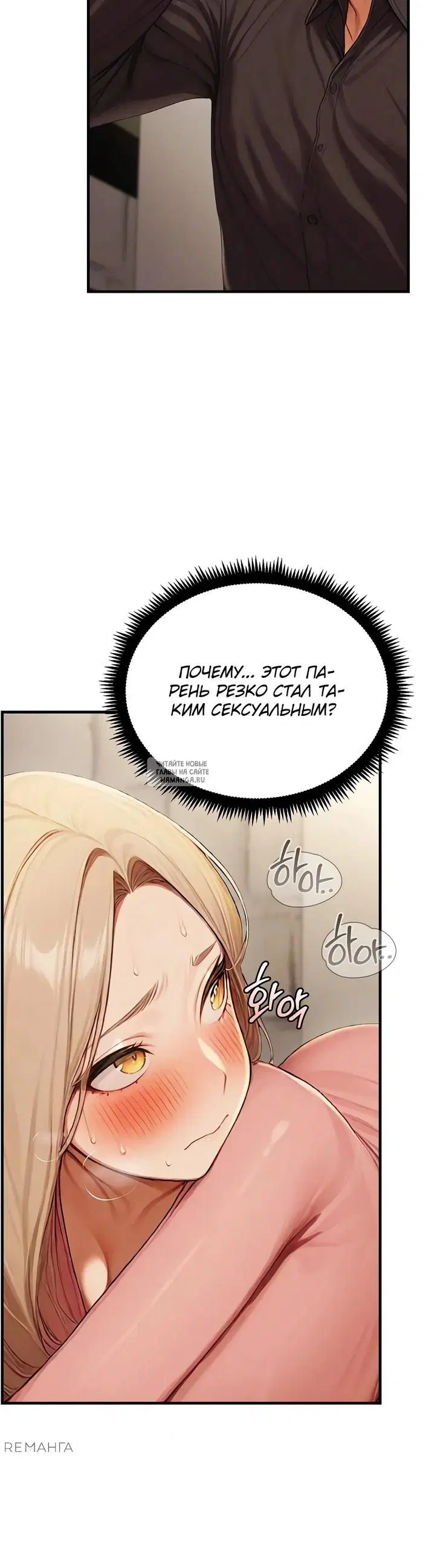 Page 43.000