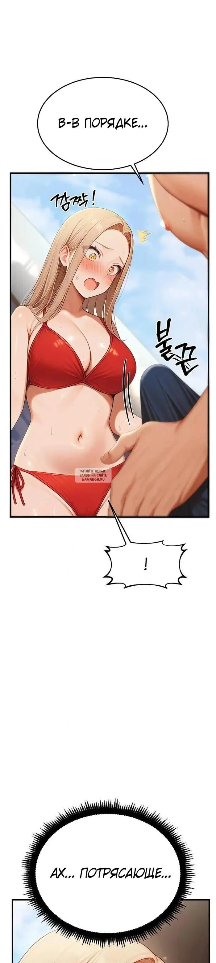 Page 43.000