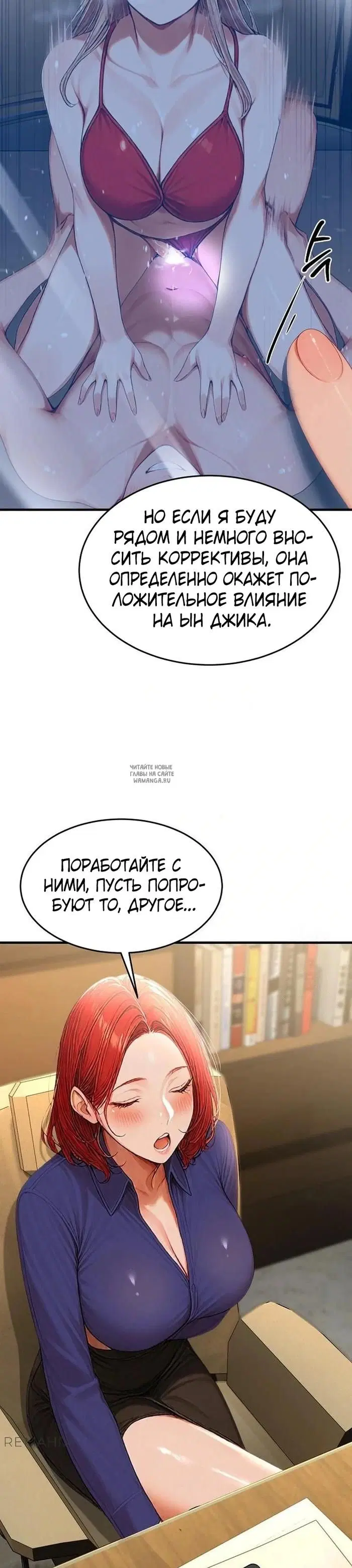 Page 43.000