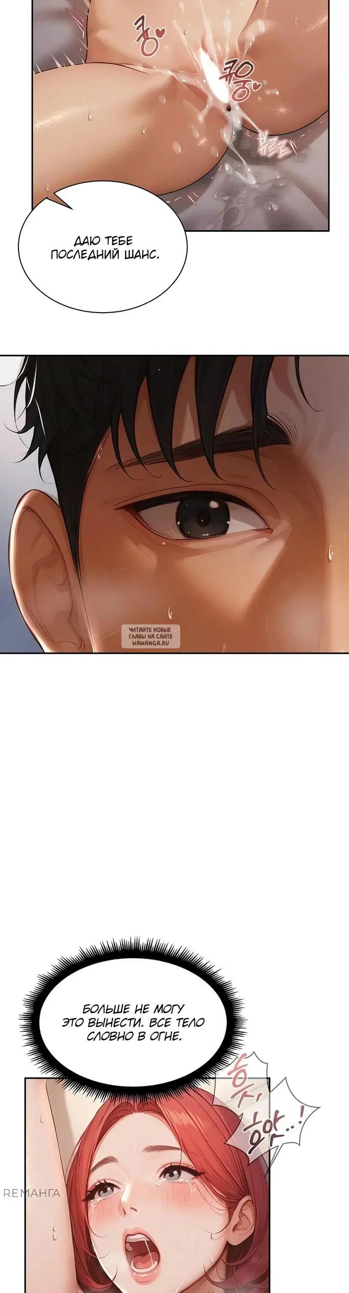 Page 43.000