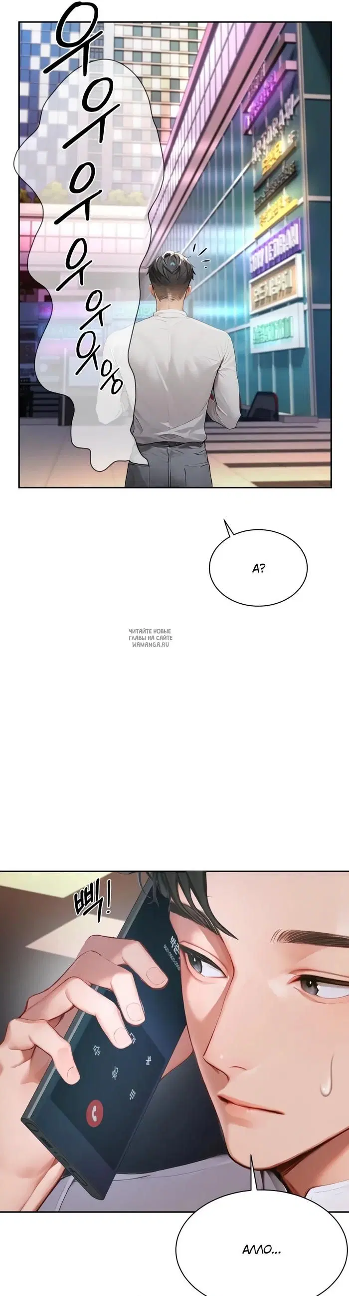 Page 43.000