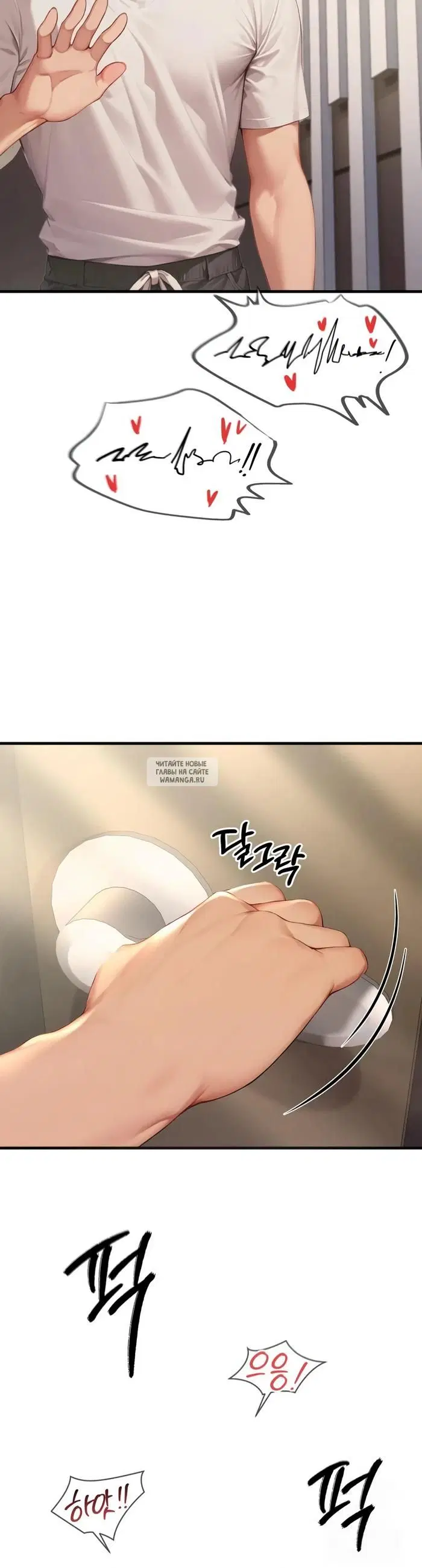 Page 43.000