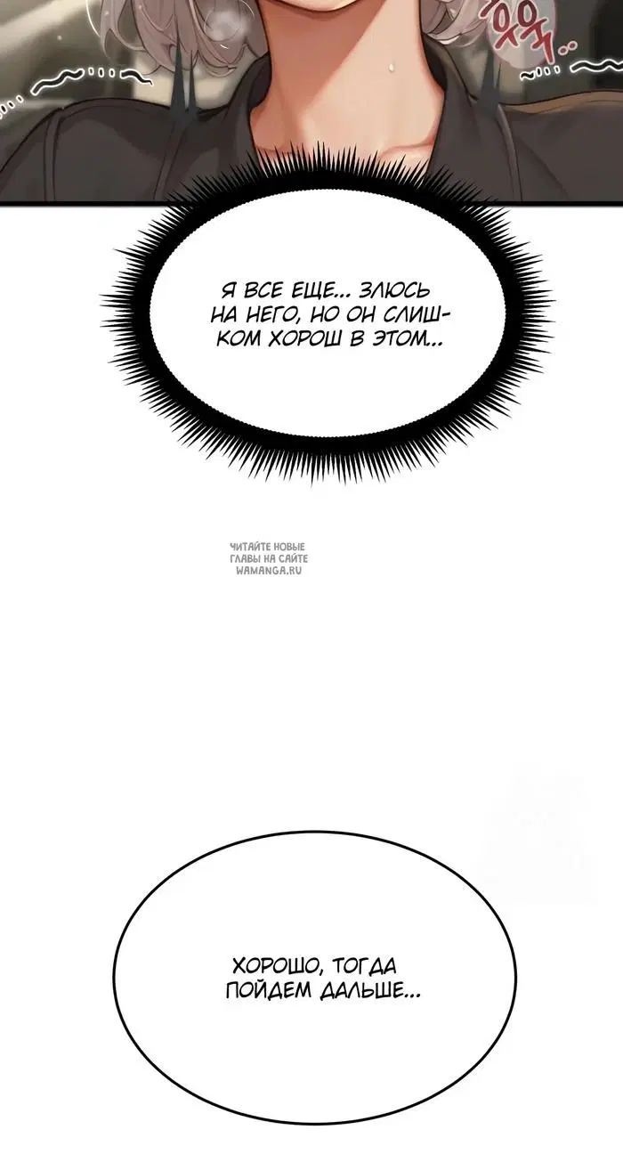 Page 43.000