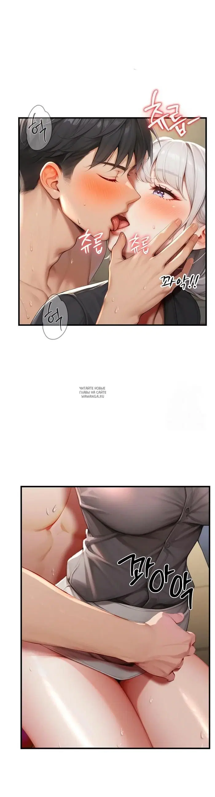 Page 43.000