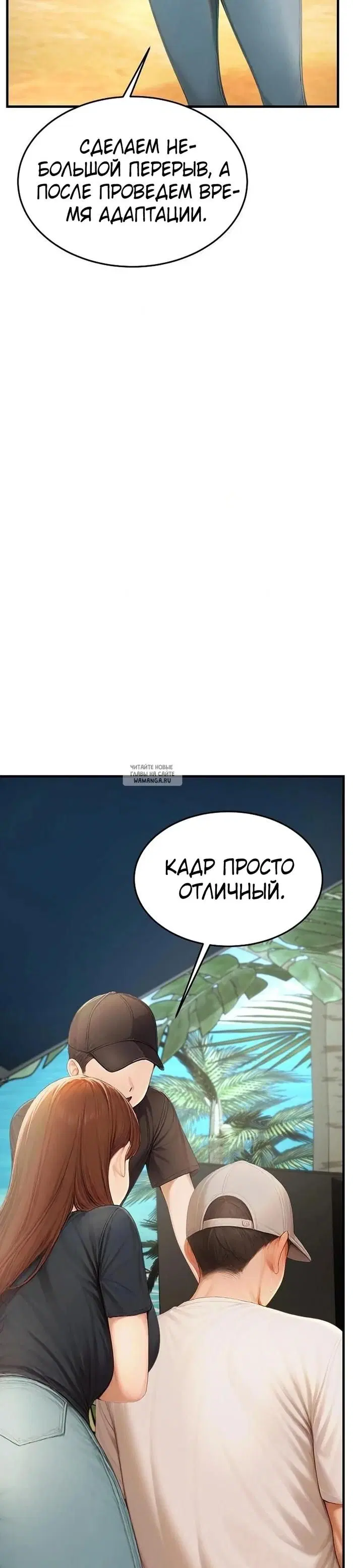 Page 54.000