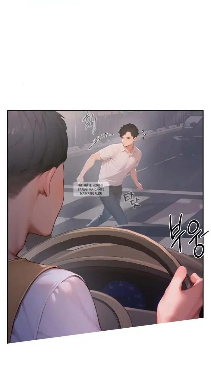 Page 54.000
